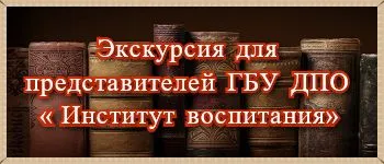 Обновление зарегистрированных научных работ